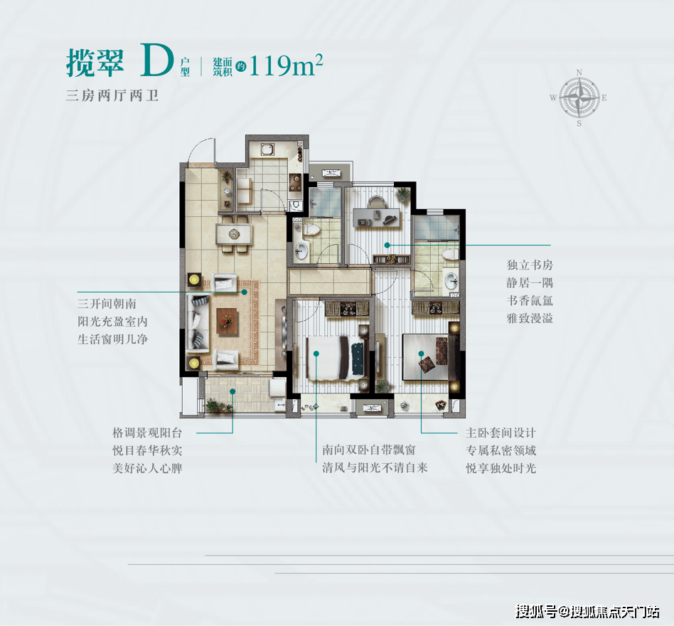 电子垃圾提炼,电子垃圾提炼与迅捷解答方案实施，Ultra65.98.53的创新路径,经典说明解析_定制版57.74.49