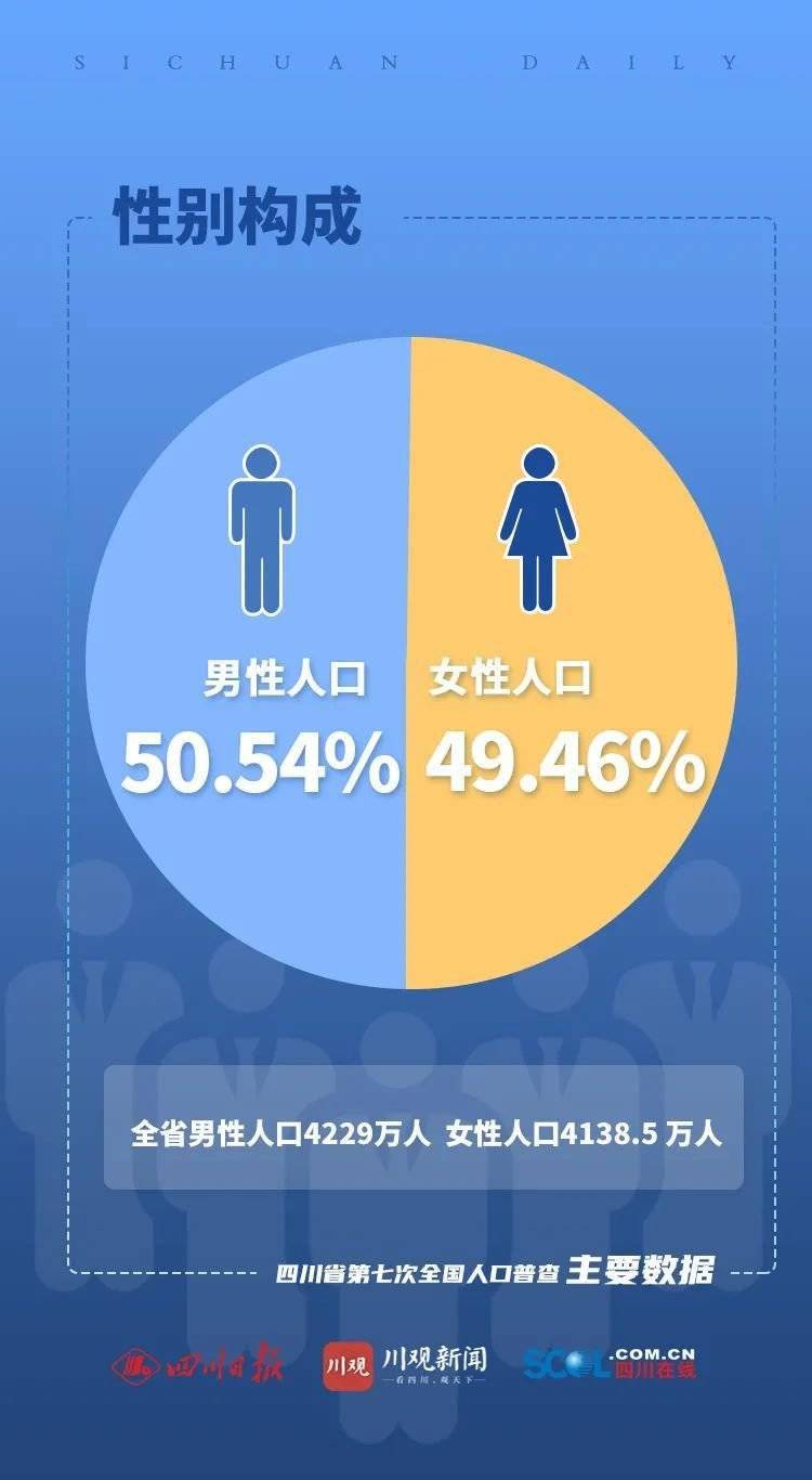 情侣吵架女子跳河,深度策略数据应用下的情感危机处理，情侣吵架女子跳河事件分析与启示,可靠执行策略_YE版48.56.77