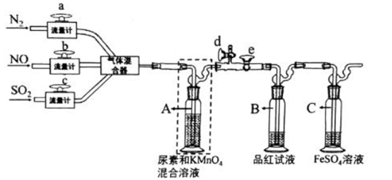 燃气阀门原理,燃气阀门原理与实效设计计划解析，探究eShop中的技术应用与挑战,实地分析解释定义_1080p39.98.32