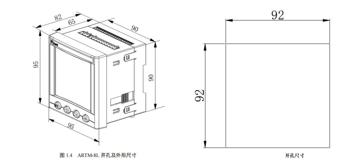 冷藏冷冻柜与智能温度变送器怎么接线图,冷藏冷冻柜与智能温度变送器的接线图及快速响应方案实施指南,高速方案规划_AP33.66.28