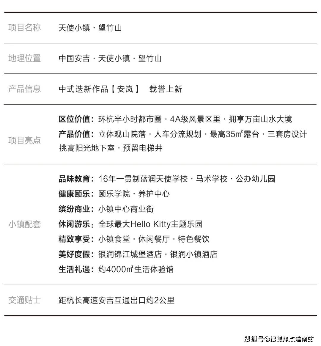 土耳其区游戏价格,土耳其区游戏价格与科学基础解析说明，游戏版25.92.14探讨,精确分析解析说明_3D50.90.96