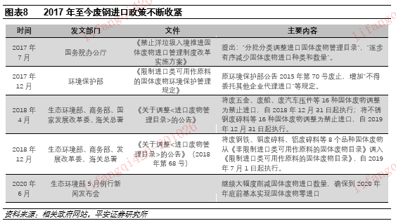 放料阀标准,放料阀标准与实地考察分析，精简研究报告,实效性计划设计_体验版37.89.74