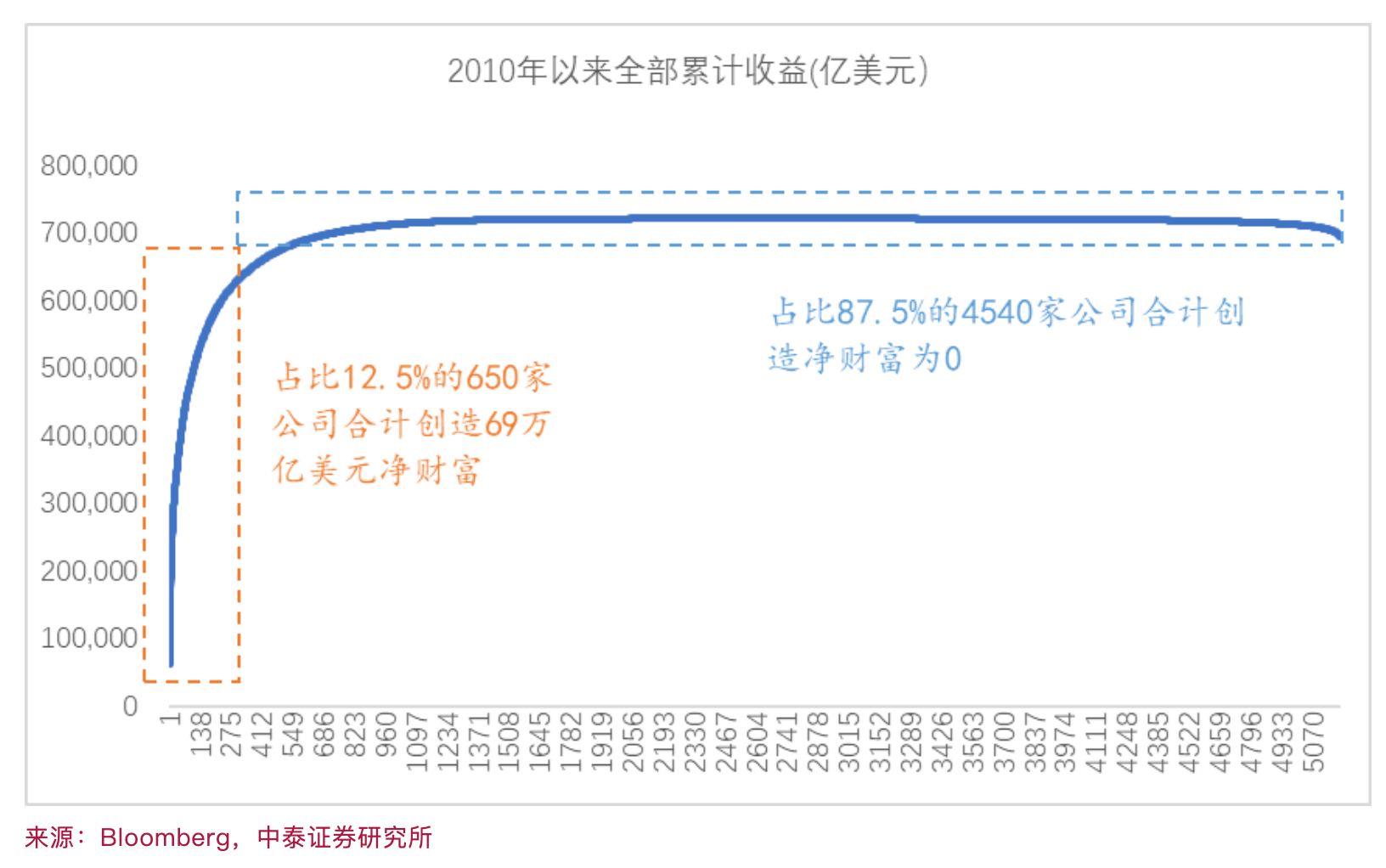 什么是传真纸,传真纸与快速响应计划解析——书版探索之旅,数据分析引导决策_版谒30.31.89