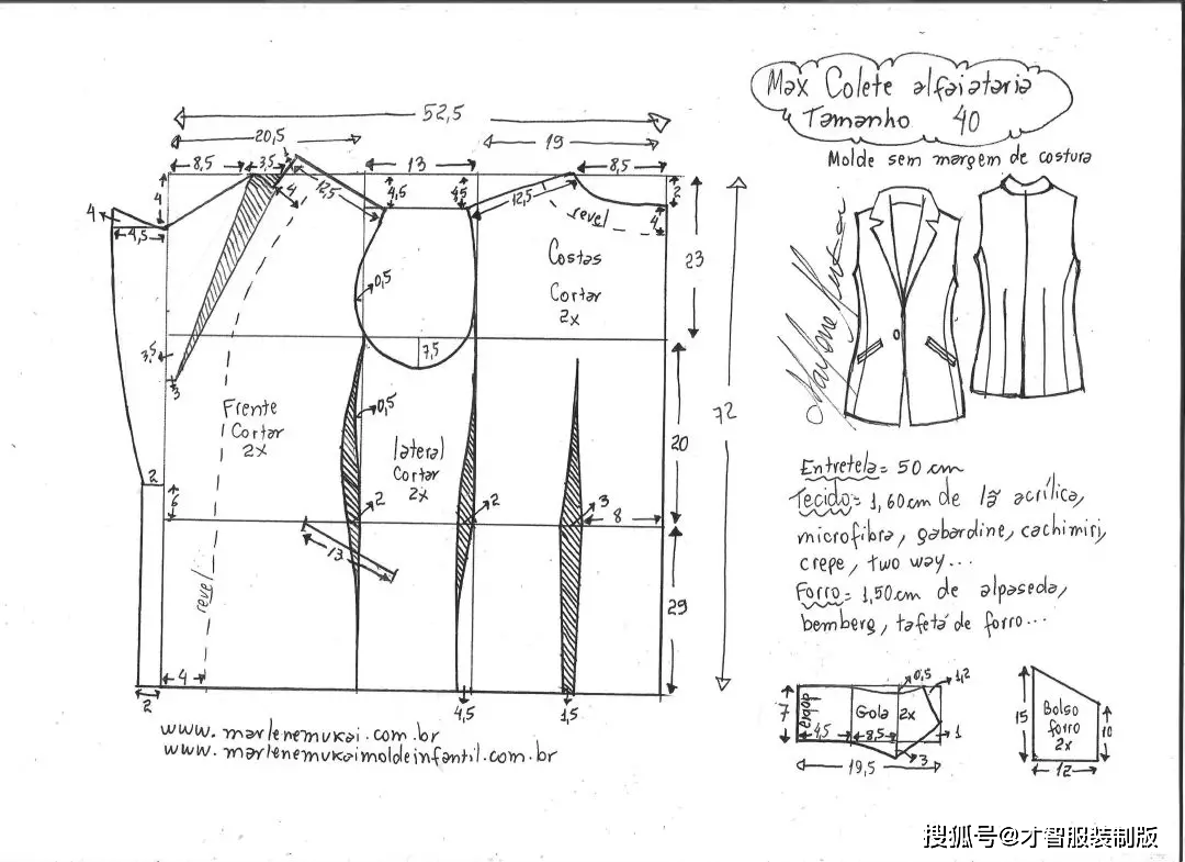 服装电刀裁剪视频教程