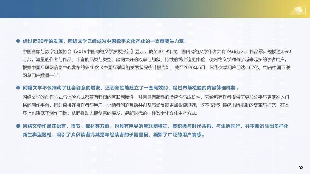 反映深圳电视剧有哪些,深圳电视剧的丰富多样与实践评估说明,整体规划执行讲解_凹版印刷12.54.15