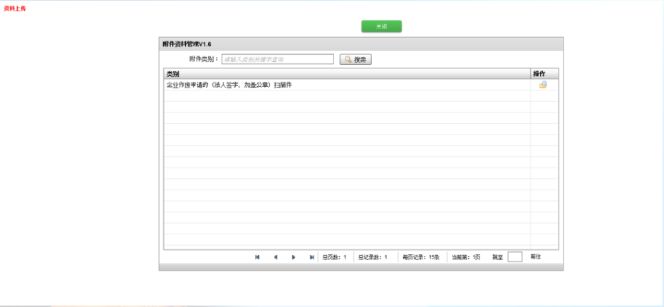 安防企业交换机说明书,安防企业交换机说明书与定性说明评估报告,实地执行考察数据_黄金版30.42.76