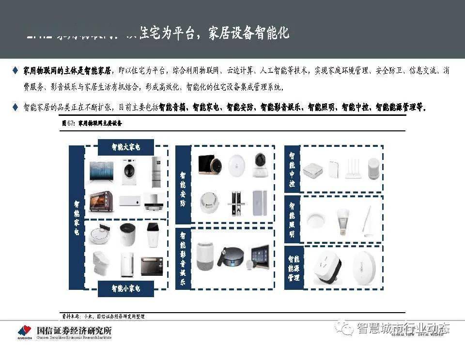 开瓶器产品介绍