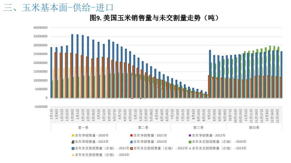 废钼片的价格,废钼片价格与深层数据执行设计，领航款50.25.40的探讨,标准化流程评估_领航版39.15.75