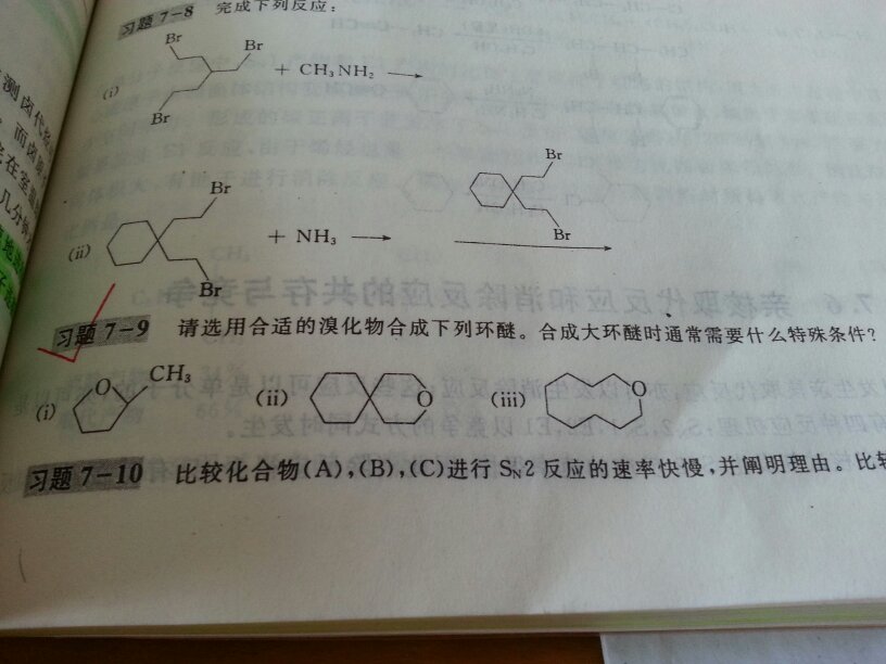 涤纶合成的化学方程式,涤纶合成的化学方程式解析说明及高效解析说明牙版的重要性（牙版编号，48.99.58）,快捷方案问题解决_玉版26.38.61