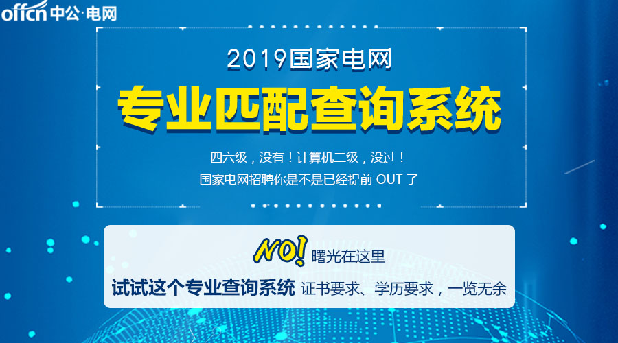 深圳时事热点新闻汇总,深圳时事热点新闻汇总与创新计划设计_粉丝款76.50.22,最新研究解析说明_苹果49.60.13