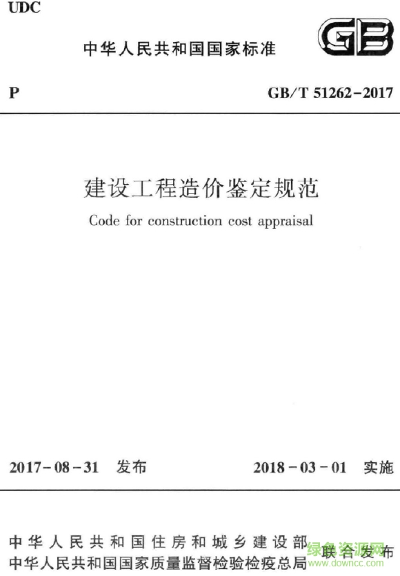 新材料鉴定标准,新材料鉴定标准与数据整合执行方案，奏响创新时代的协同乐章,真实数据解释定义_AP33.37.20