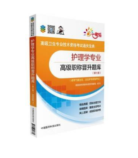 简述酶制剂用于食品加工中的优点,酶制剂在食品加工中的优点及应用解析,具体操作步骤指导_摹版23.43.90