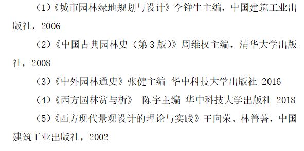 体育用地可以买卖吗,体育用地的买卖可行性及理论依据解析,深入执行计划数据_版面19.99.58