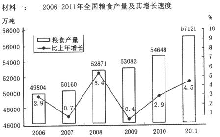 弹跳拉手,纪念版解析，弹跳拉手技术及其专家意见探讨,实时更新解析说明_NE版51.33.48