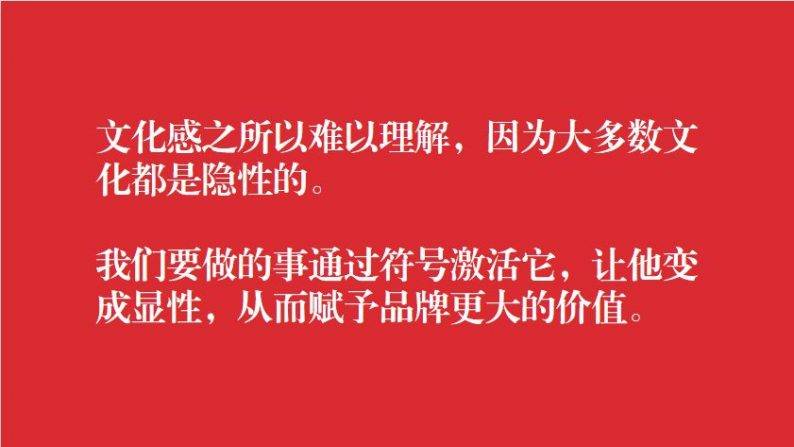 小说与历史与韩国直播文化的联系与区别