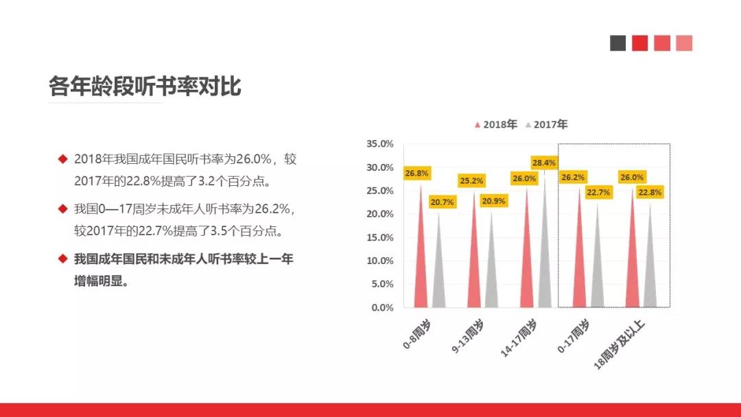 娱乐与小说与深圳爆炸的故事的关系,娱乐、小说与深圳，一场深度数据应用实施的奇妙故事,持续执行策略_bundle80.49.85