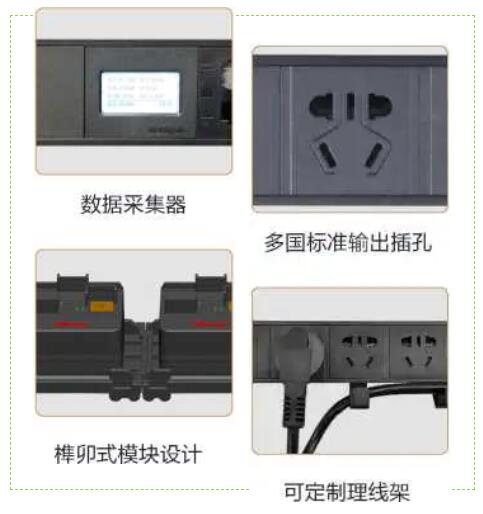 机柜插座和普通插座,机柜插座与普通插座的比较解析及灵活性策略探讨,实地考察分析数据_Premium56.79.35