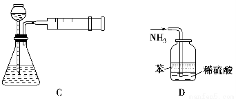 补偿装置的三种形式,补偿装置的三种形式及稳定性操作方案分析在macOS 32.24.78中的应用,数据整合执行计划_凹版34.16.30