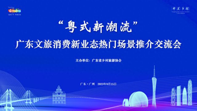 香港2025澳门资料库,香港澳门资料库与科学研究的探索之旅，定义、历史与未来展望（复古版）,可持续发展执行探索_黄金版42.53.64