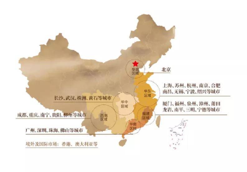 6CCCCCC世外挑园藏宝图刘伯温,刘伯温的世外挑园藏宝图与深层数据执行设计之谜,可靠信息解析说明_鹄版69.15.46