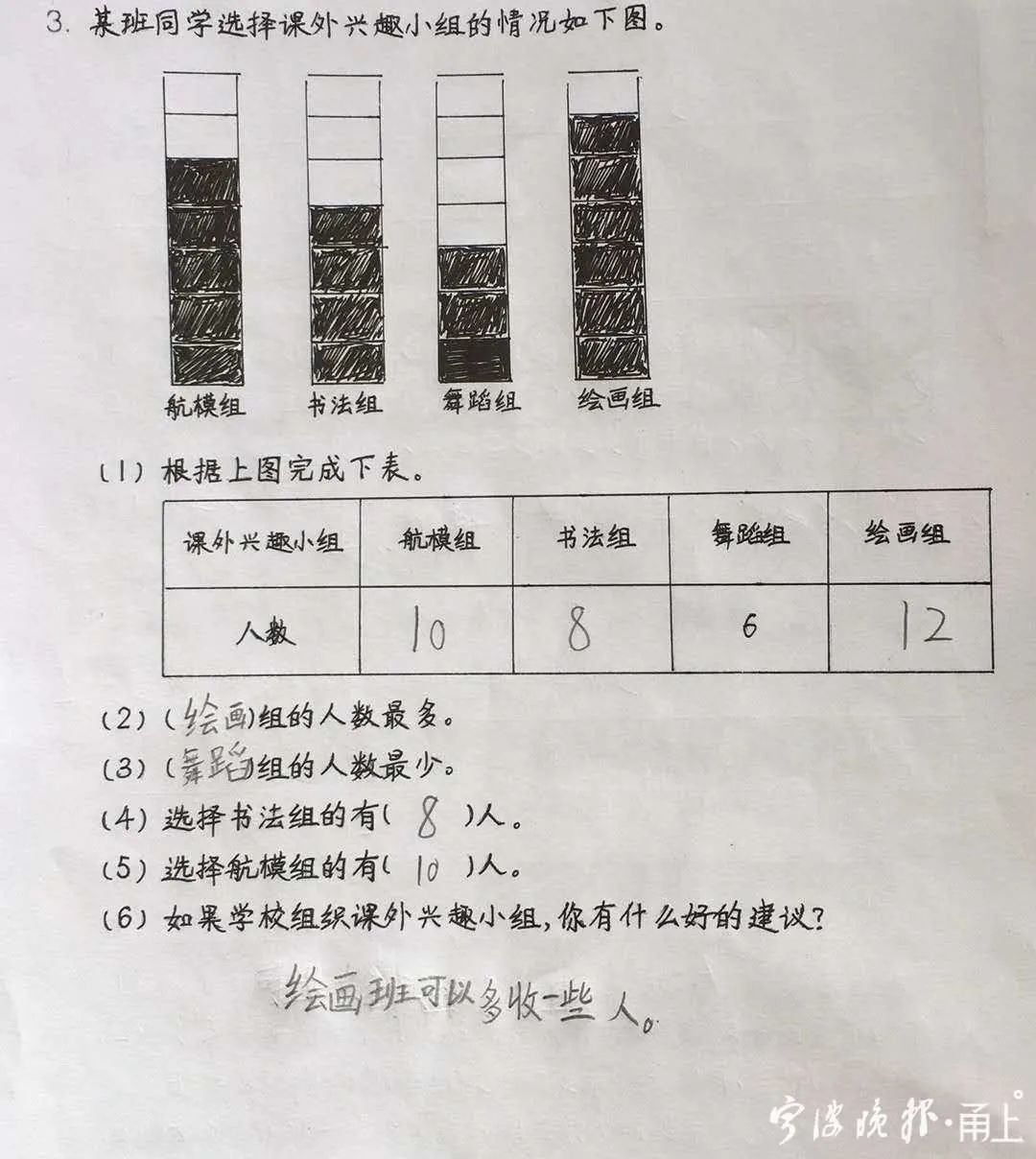 青龙报一肖二码资料2025,青龙报一肖二码资料与老版解析方法，探索未来的智慧领域（基于假设）,高效计划设计实施_Premium93.72.65