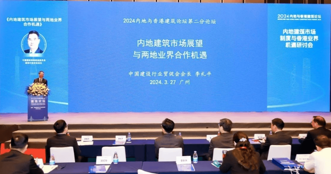 841995香港论坛资料2024年红,关于香港论坛资料统计评估解析说明续版（2024年红版）——以841995论坛资料为中心的综合解析报告,数据分析驱动决策_套版30.69.57