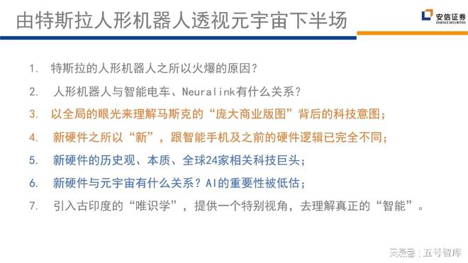 香港内部最准免费公开资料,香港内部最准免费公开资料与实证研究解析说明——以KP57.43.23为中心,快速响应计划解析_新版本44.67.83