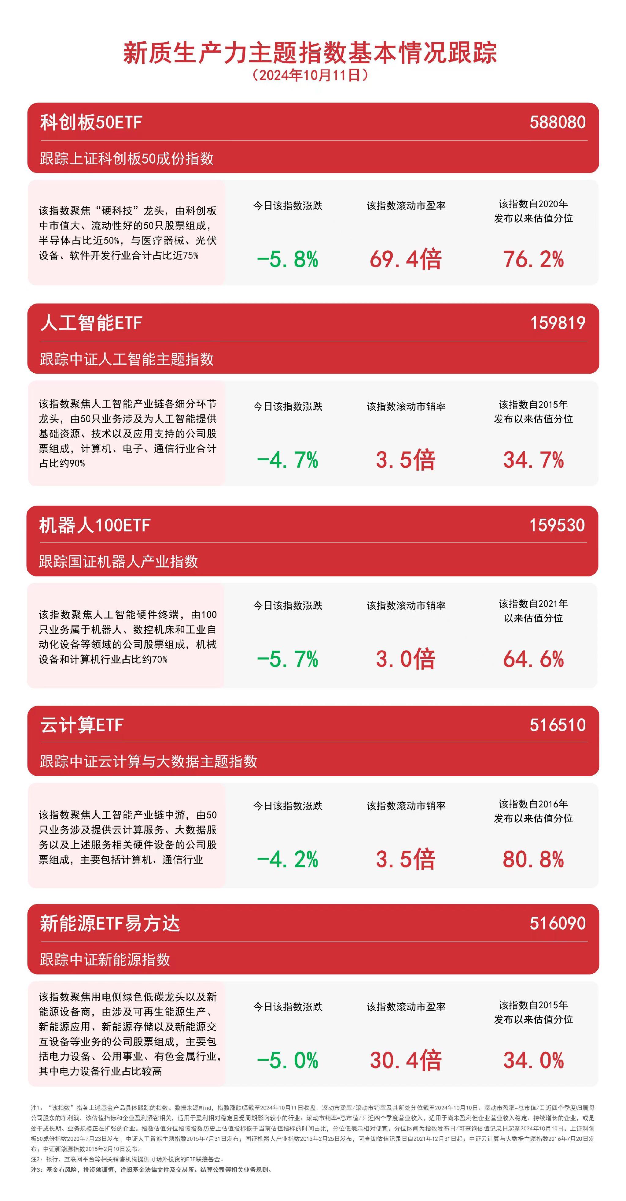 757444香港挂牌马会,香港挂牌马会的现状解读说明与未来展望,全面数据分析实施_三版51.48.91