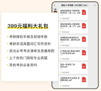 2025年澳门管家婆800图库资料,关于澳门未来规划与综合性计划评估的探讨 —— 以管家婆图库资料为例,迅捷解答方案设计_苹果款92.19.50