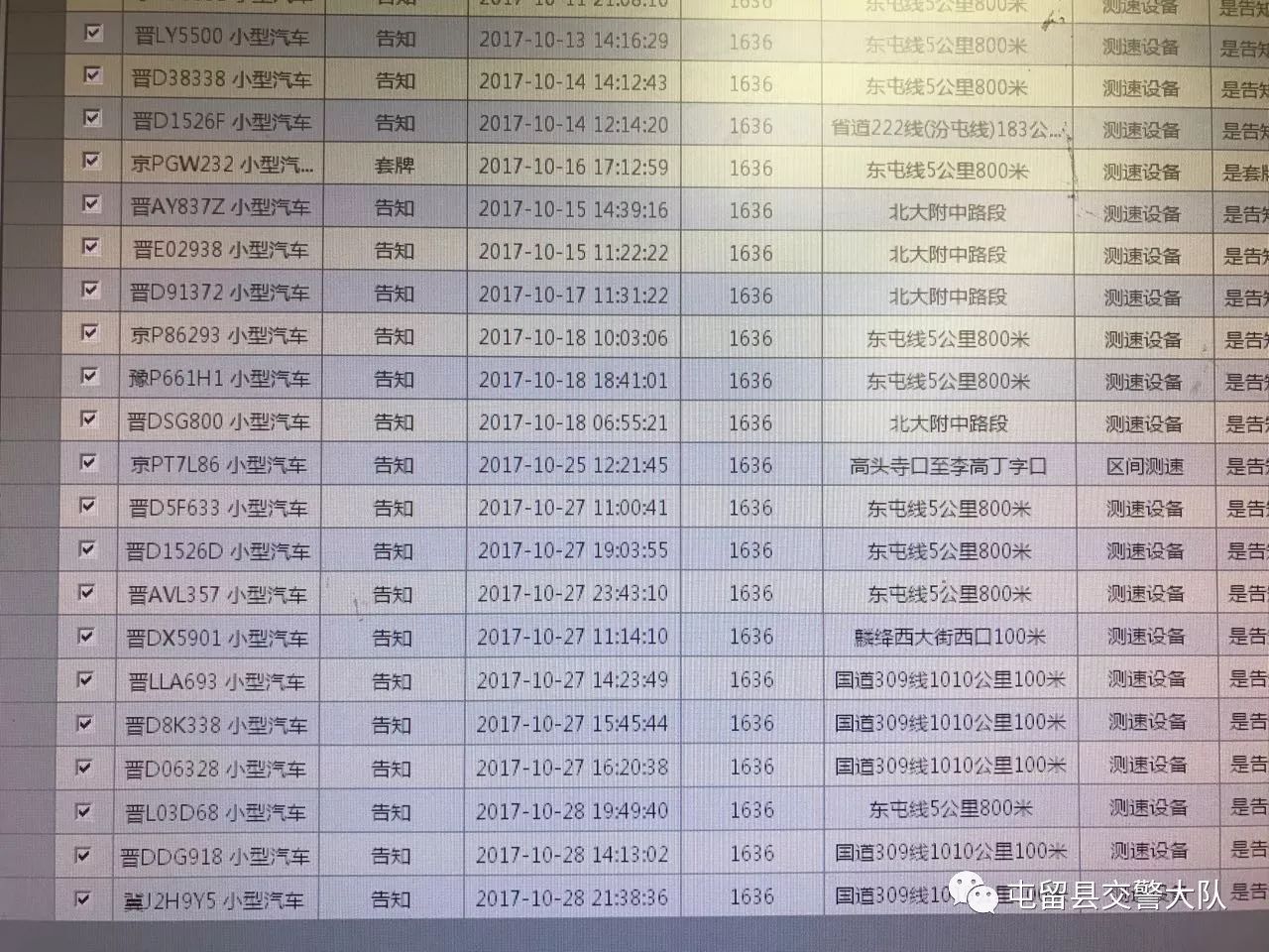 2024澳门码今晚开奖结果记录77期,关于游戏开奖结果记录与稳定设计解析策略——纪念版解析,实地计划验证数据_战略版75.76.32