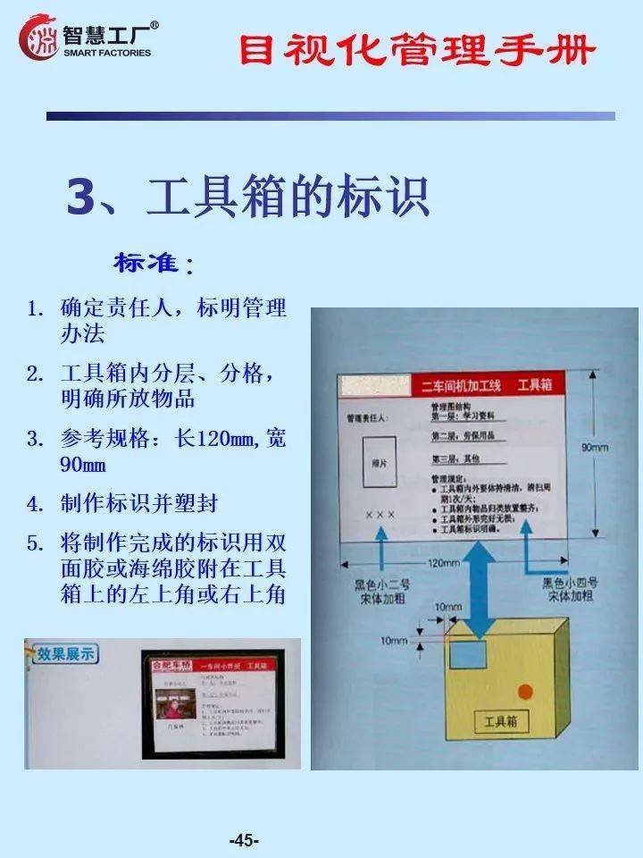 新奥logo黑白图,新奥logo黑白图经典解读说明与Harmony70.27.97的探讨,资源整合策略_第一版34.23.39