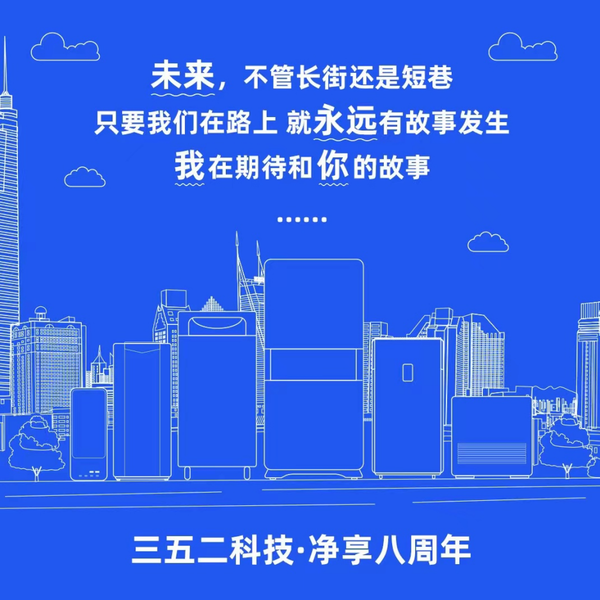 2024香港特马