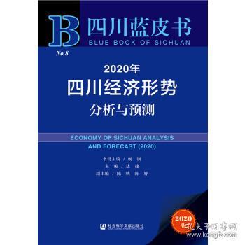 澳门平特一肖100%准资优势,澳门平特一肖精准预测的优势及快捷解决方案——安卓应用的新探索,数据驱动方案实施_铜版48.16.83