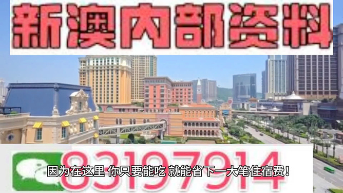 2024年12月20日 第71页