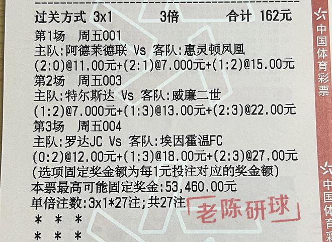 礼品盒定制 第60页