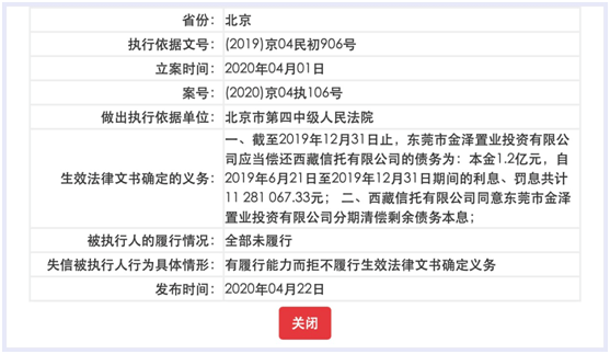 澳门正版资料大全免费十,澳门正版资料大全与快速解答执行方案——探索、学习与执行的高效路径,实际应用解析说明_升级版85.40.31