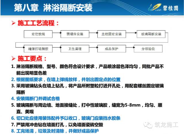 新澳内部高级资料,新澳内部高级资料与精细评估说明，T14.40.15深度解读,专业评估解析_版牍19.24.98