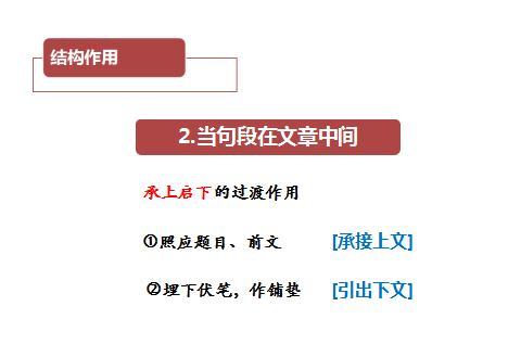 1818图库资料30码四字秘料,关于高效实施设计策略与微型版数字资源探索的文章,实用性执行策略讲解_精简版66.44.93