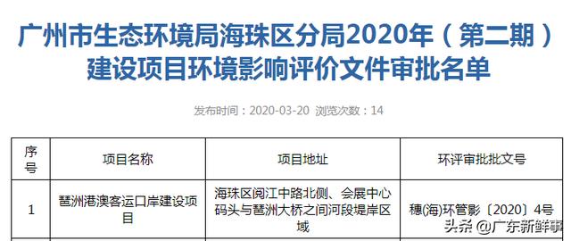 2025噢门天天开好彩大全,澳门未来游戏趋势展望，专业研究解析与说明（不涉及赌博或行业内容）,灵活解析设计_Advanced18.65.28