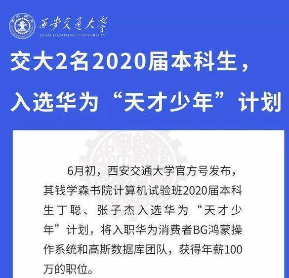 新澳门期期精准一肖,新澳门精准预测与精细计划化执行，探索与挑战的旅程（UHD版）,深度调查解析说明_锓版53.83.95