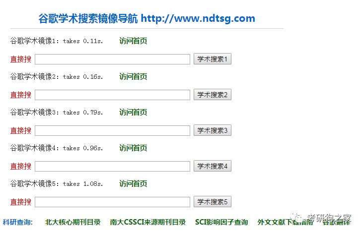 19763.cσm查询澳彩资料,探索澳彩资料查询与数据策略实地评估——以精准洞察引领决策之路,确保问题解析_Mixed99.61.98