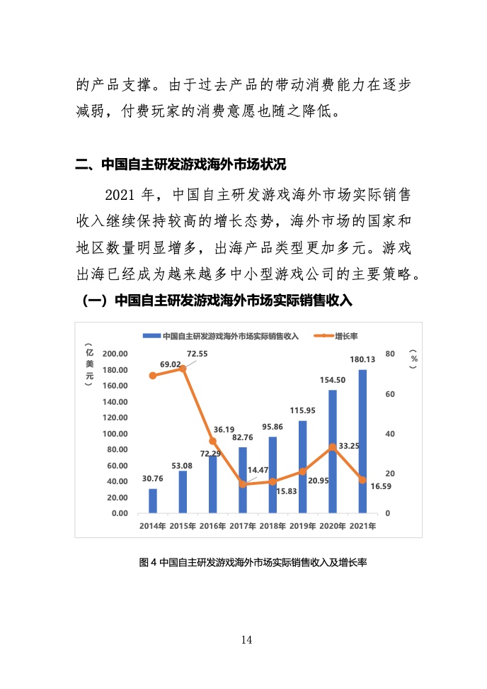 494949今晚最快开奖2025