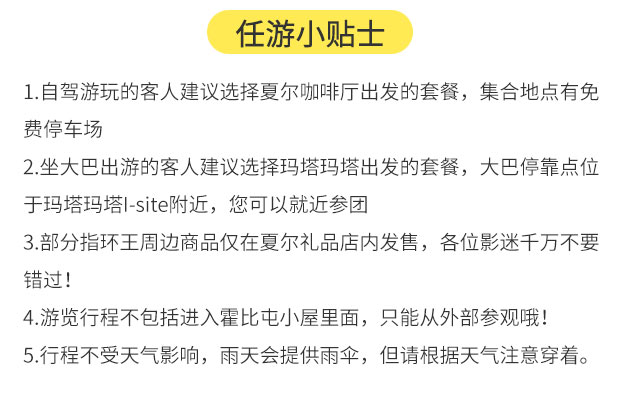 澳门今期开奖资料査询