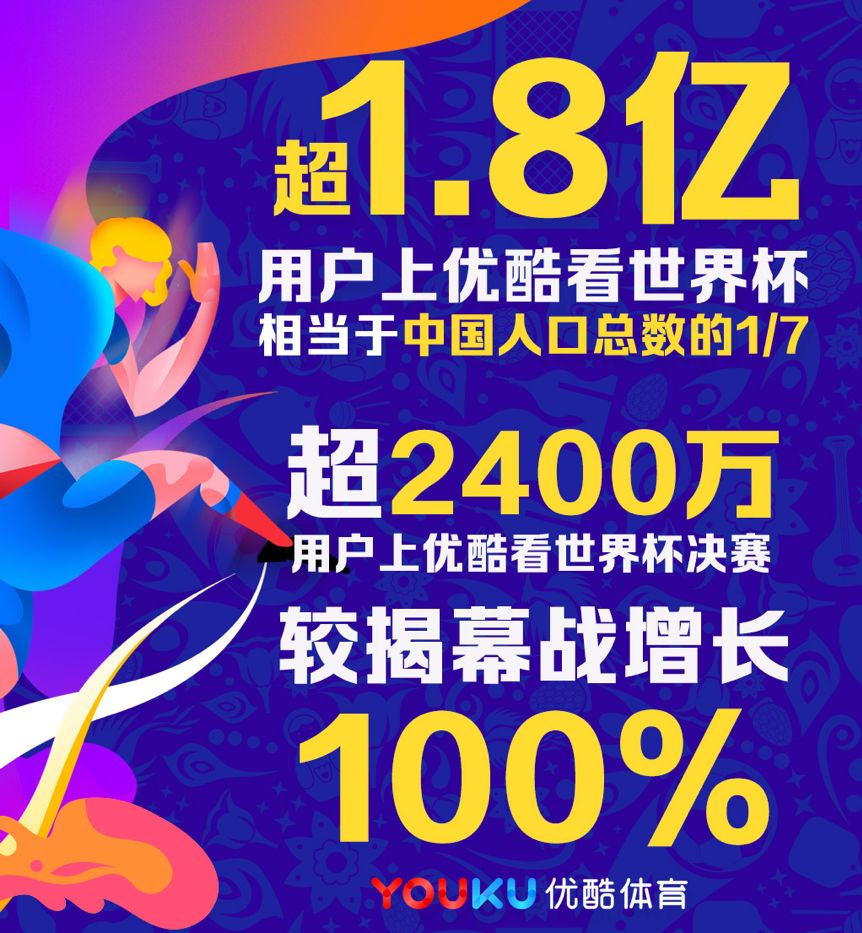 新澳门123开奖现场直播香港,新澳门开奖现场直播与深层数据设计解析——探索透明化与数据分析的新时代,实证说明解析_十三行71.59.85