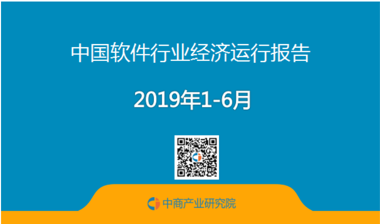 49港澳台图片软件,探索港澳台图片软件与深层数据应用执行，优选版的新视界,灵活性操作方案_专属款48.54.86