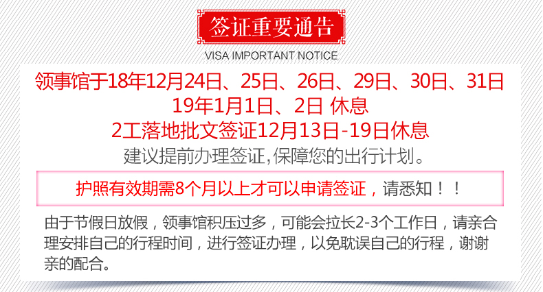 管家婆正版资料图2023年237,探索未来之路，以管家婆正版资料图与Nexus策略为指引,绝对经典解释落实_动态版12.155