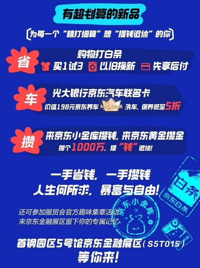 新澳门管家婆免费2025,新澳门管家婆免费2025年实地数据验证实施报告——旗舰款11.26.55数据分析与管理方案,灵活操作方案设计_心版88.65.81