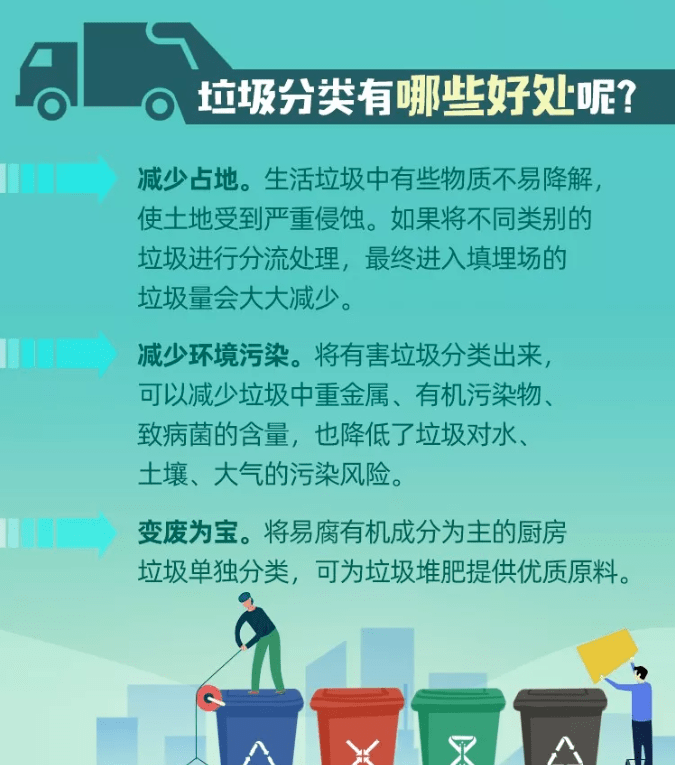 其他收物有哪些,其他收藏物品的种类及其价值，实证研究解析说明,灵活解析设计_版荡47.36.73