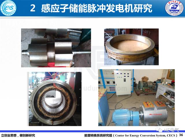 压痕机刹车吸盘工作原理