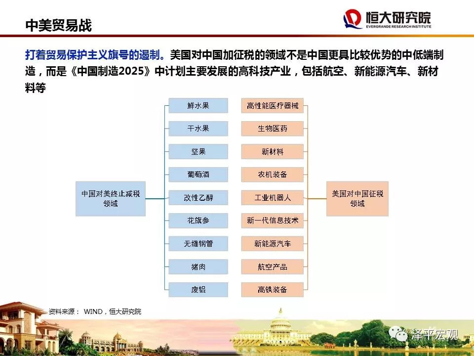 2025年新奥开奖结果是什么,关于未来新奥开奖结果的全面评估解析说明——Premium36.58.94展望,持续解析方案_专业款77.91.18